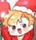 Kisa