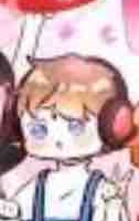 Bon(thg trg