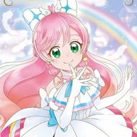 Cure prism
