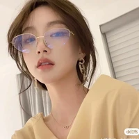 Doãn Hạ Thiên Y _ Lucy