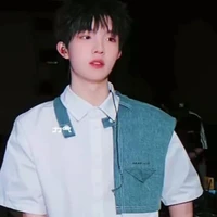 Tô Tân Hạo