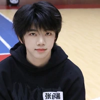 Trương Hàm Thụy