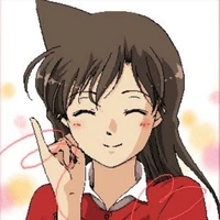ran