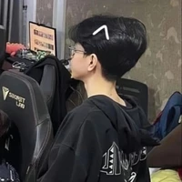 Khoa