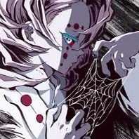 Rui