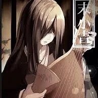 Nakime