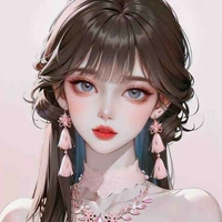 mari ả