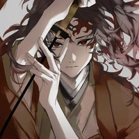 tsugikuni yoriichi