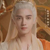 Trụ Thần - Tắc Trạch