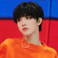 Tô Tân Hạo