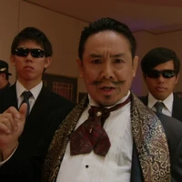 Ruretta Gerou (người)