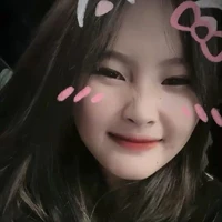 Ngân