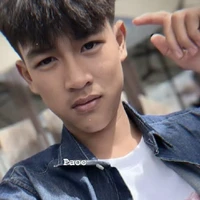 Thật