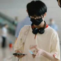 Trương Hàm Thụy