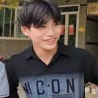 Duy