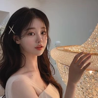 Đường Tuyết Dương