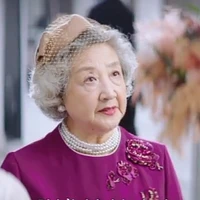 Trần Anh _ Bà nội