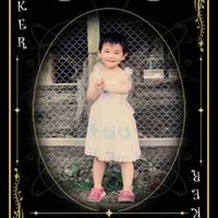 Từ Sở Văn(lúc nhỏ)