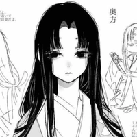 Senko Ameri