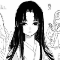 Senko Ameri