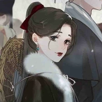 Minamoto Amai