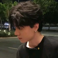 Nhật Phát - Diêu Bông