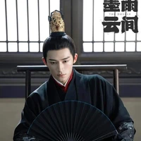 Túc Quốc Công _ Tiêu Hoành