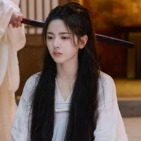 Khương Lê
