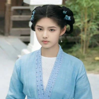 Đồng Nhi