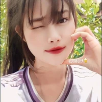Trang minhon