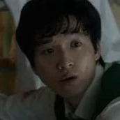 Han Gyeong Su