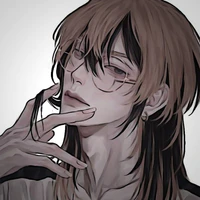 Haitani rin