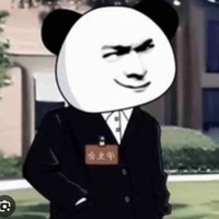 Yanggou