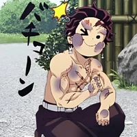 Kamado Tanjirou