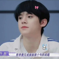 Tác giả cutiii