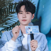 Vương Nhất Bác