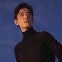Tiêu Chiến