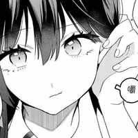 Oikawa Tomi