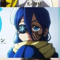 Tsurara