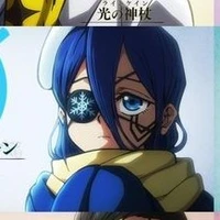 Tsurara