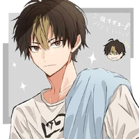 Nishinoya Yu