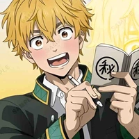 Nirei Akihiko