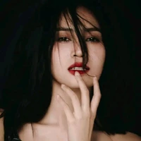 Ninh Dương Lan Ngọc - Nàng