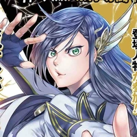 Brunhilde