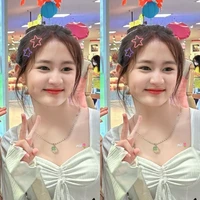 Thảo Nguyên