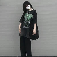 nghiêm minh anh bạn n9