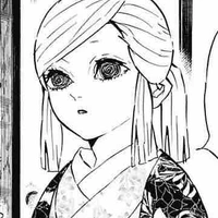 Ubuyashiki Amane