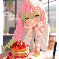 mitsuri kanroji
