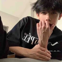 Thầy giáo bộ môn 