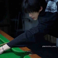 Lộ Trạch ( tam ca )